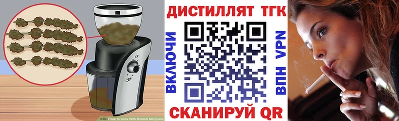 Cannafood марихуана  кракен ONION  Лосино-Петровский 