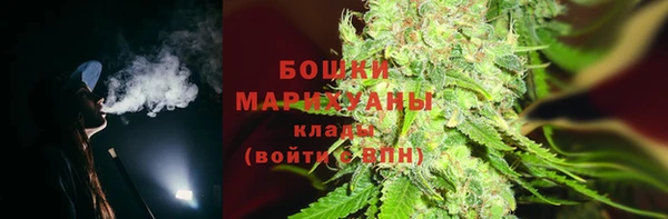 хмурый Абдулино