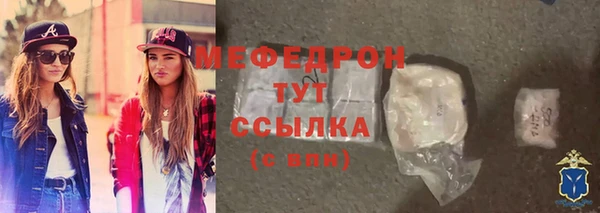 хмурый Абдулино