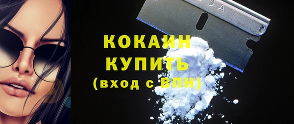apvp Абаза