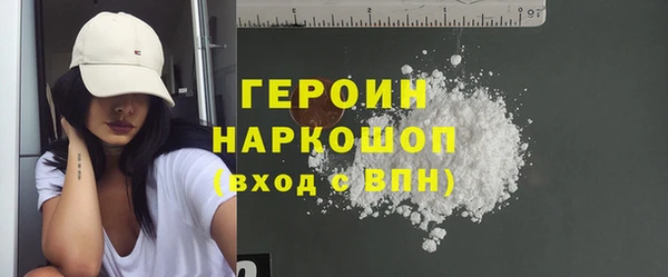 apvp Абаза