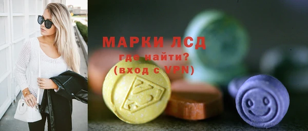 mdma Покров
