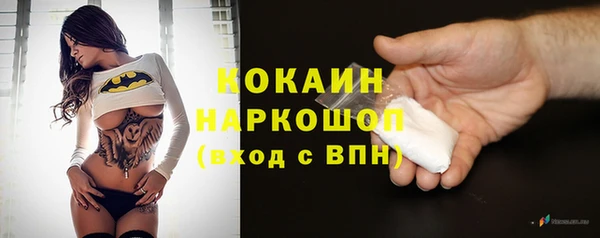 хмурый Абдулино