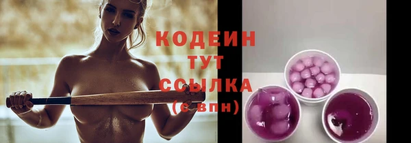 хмурый Абдулино