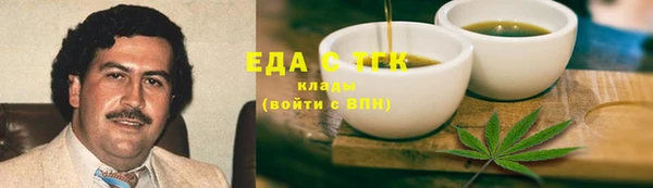 apvp Абаза