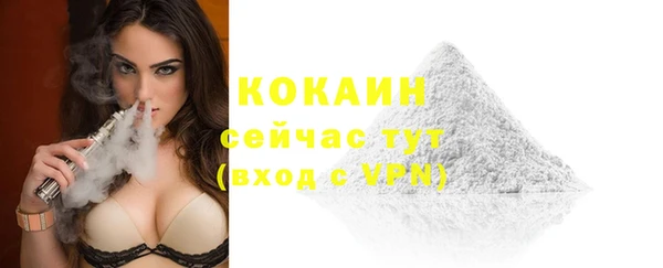 mdma Покров