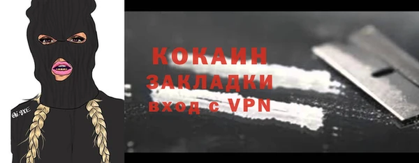 mdma Покров