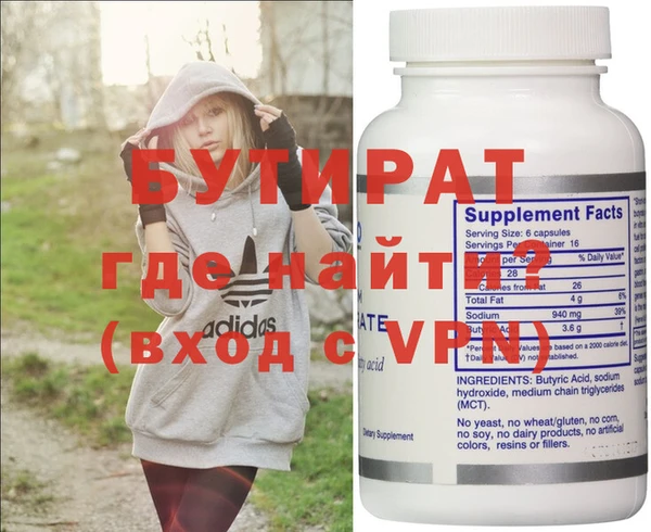 хмурый Абдулино