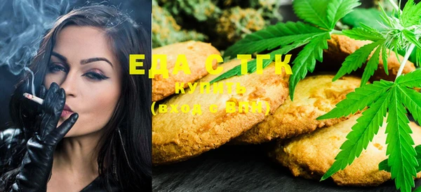 ECSTASY Абинск