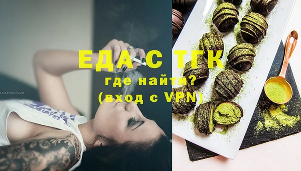 apvp Абаза