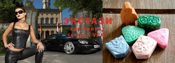 apvp Абаза