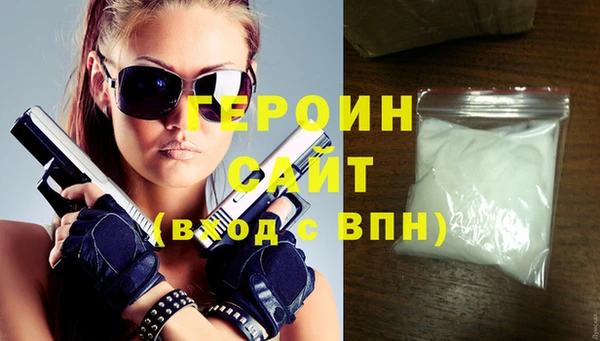 хмурый Абдулино