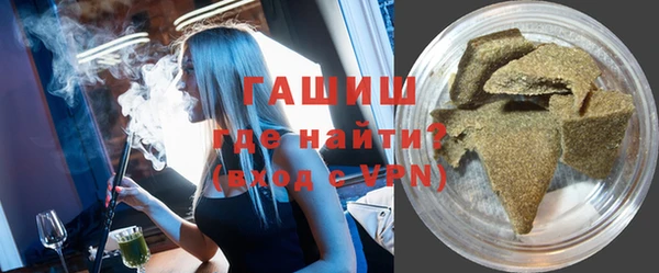 бутик Покачи