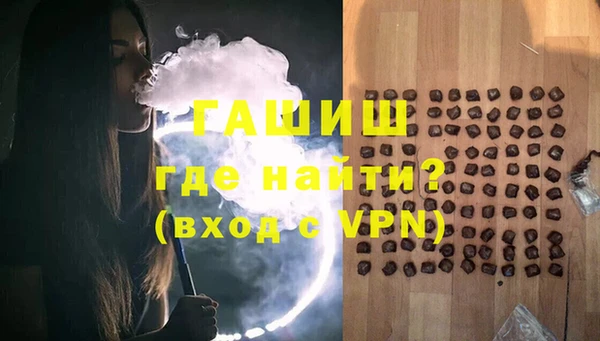 mdma Покров