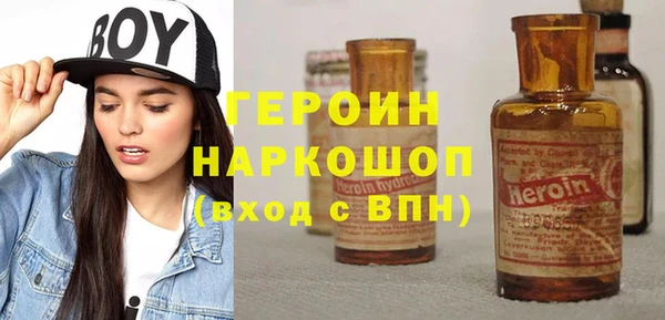 apvp Абаза
