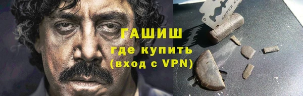 хмурый Абдулино