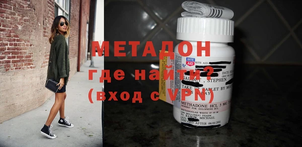 хмурый Абдулино