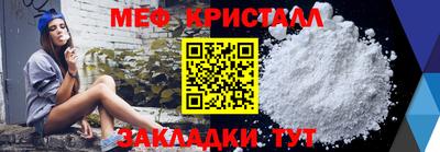 хмурый Ирбит