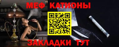 хмурый Ирбит