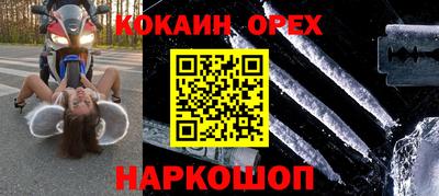 скорость Изобильный