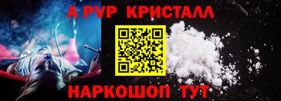 хмурый Ирбит