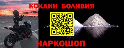 MESCALINE Ипатово