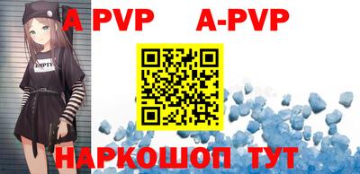 хмурый Ирбит
