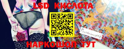 хмурый Ирбит
