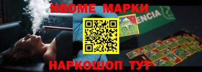 хмурый Ирбит