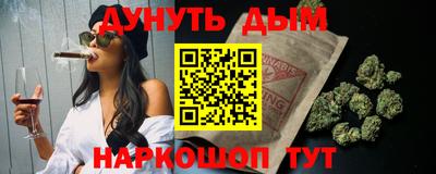 хмурый Ирбит