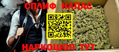 скорость Изобильный