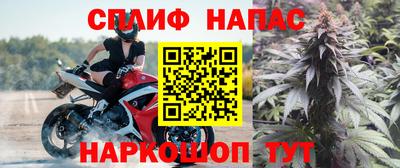 хмурый Ирбит