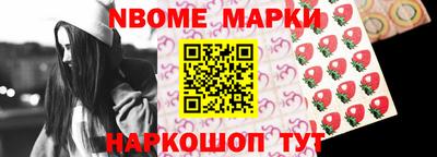 хмурый Ирбит