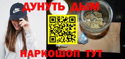 хмурый Ирбит