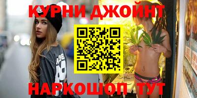 MESCALINE Ипатово