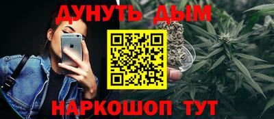 хмурый Ирбит