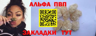 скорость Изобильный