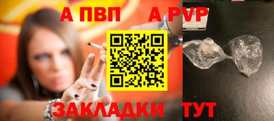 скорость Изобильный