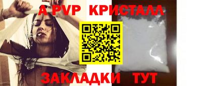 скорость Изобильный