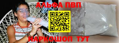 MESCALINE Ипатово