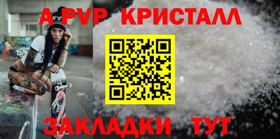MESCALINE Ипатово
