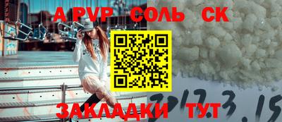 скорость Изобильный