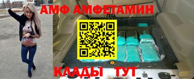 хмурый Ирбит