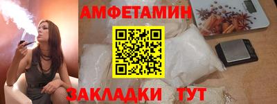 MESCALINE Ипатово