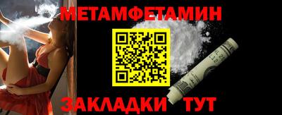скорость Изобильный