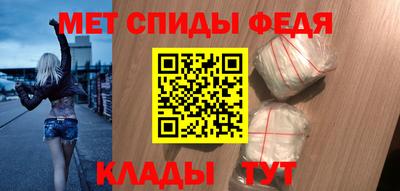 MESCALINE Ипатово