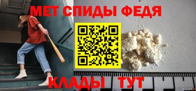 хмурый Ирбит