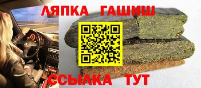 MESCALINE Ипатово