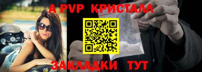 хмурый Ирбит