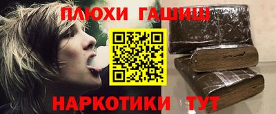 хмурый Ирбит